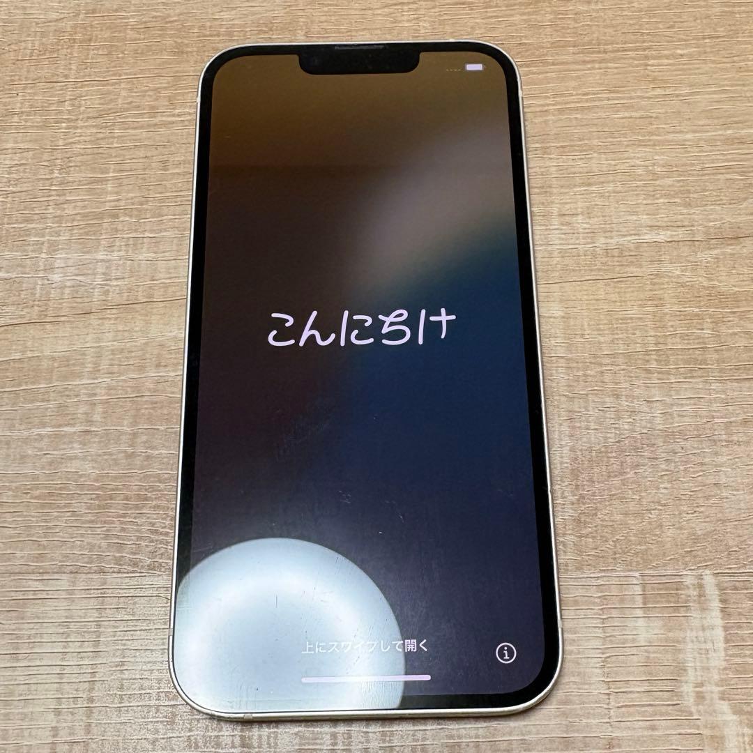 Apple iPhone13 256GB スターライト SIMフリー