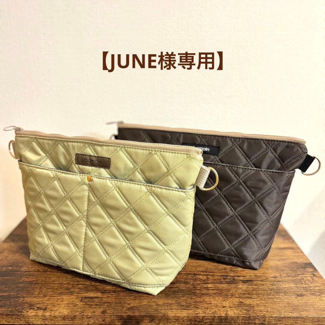 【JUNE】30cmファスナーショルダーバッグ　ナイロンオックスキルト