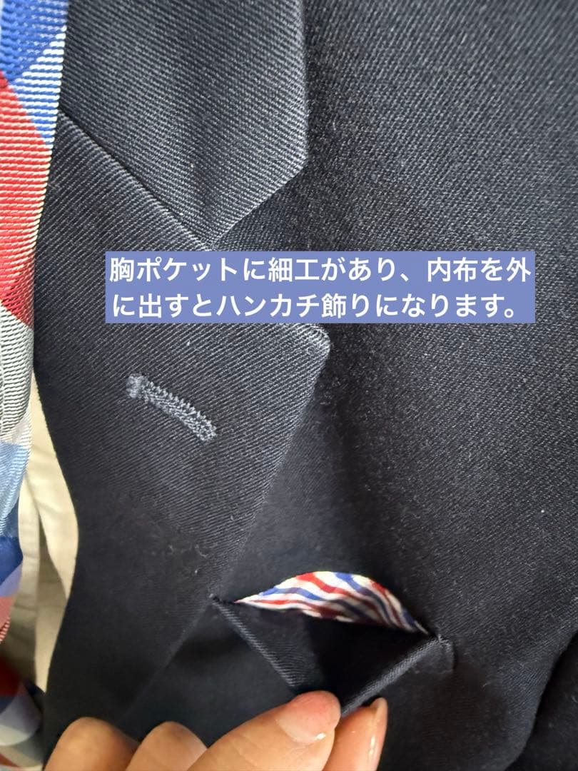 スーツ　男の子　入学式　 