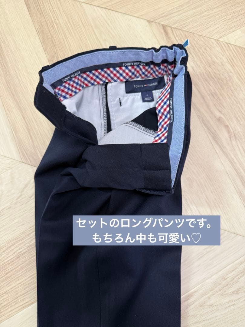 スーツ　男の子　入学式　 