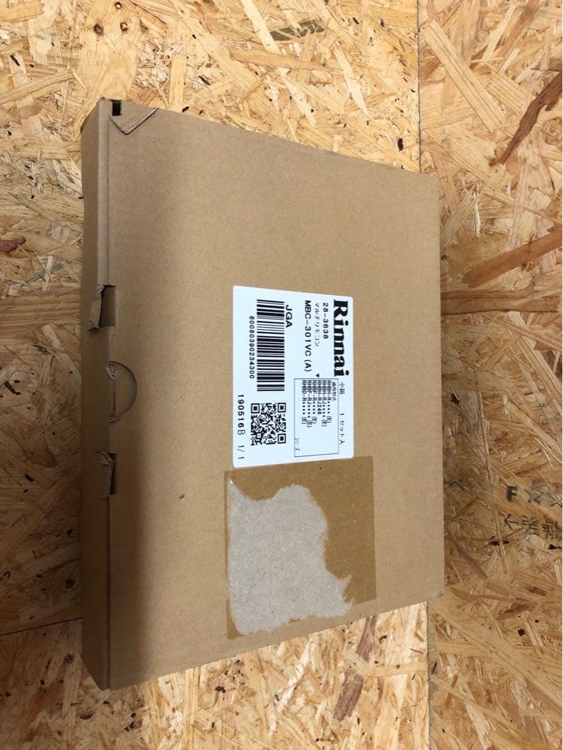 リンナイ Rinnai 給湯器 マルチリモコン MBC-301VC