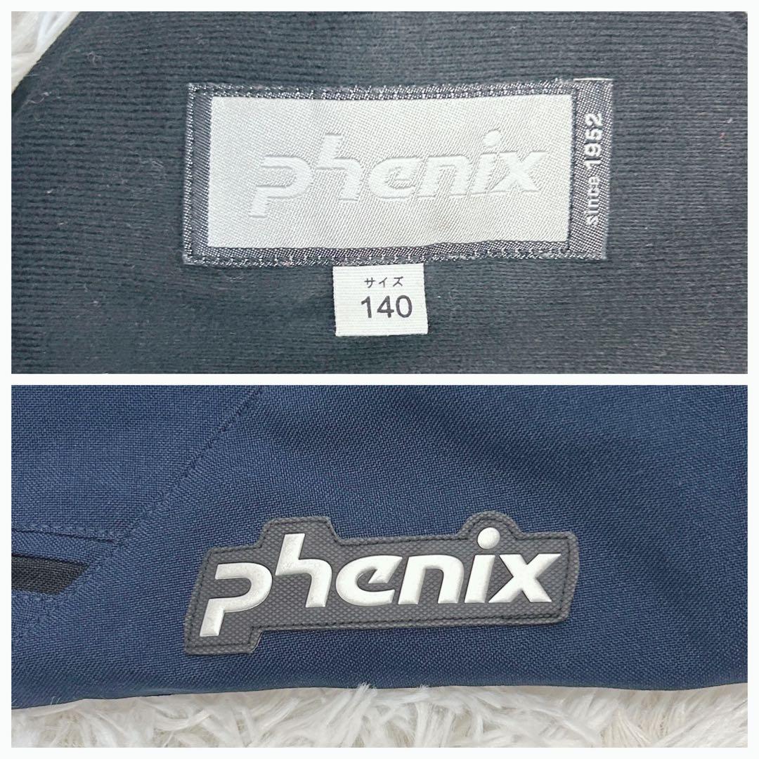 【美品】phenix NORGEスキーウェア サイズ140 上下セット