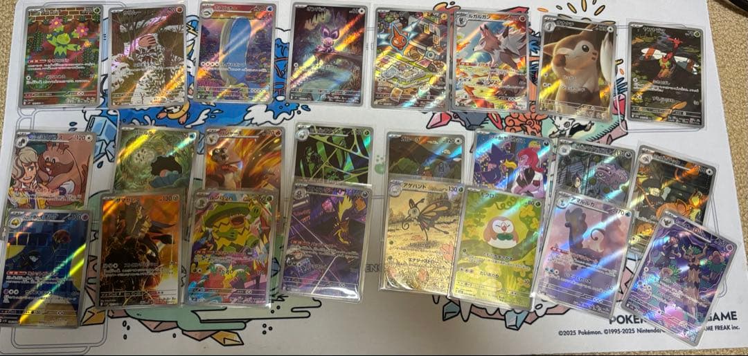 ポケモンカード　AR まとめ売り　85枚