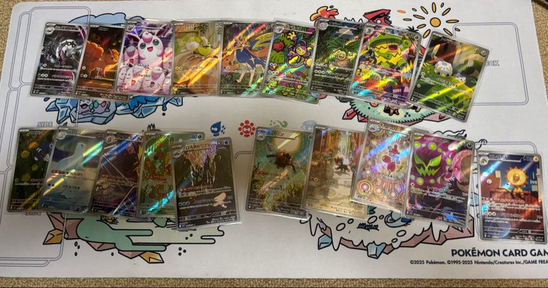 ポケモンカード　AR まとめ売り　85枚