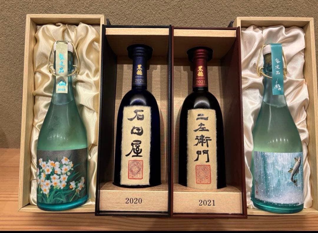 ‼️完全未開封‼️黒龍　石田屋シリーズ4種