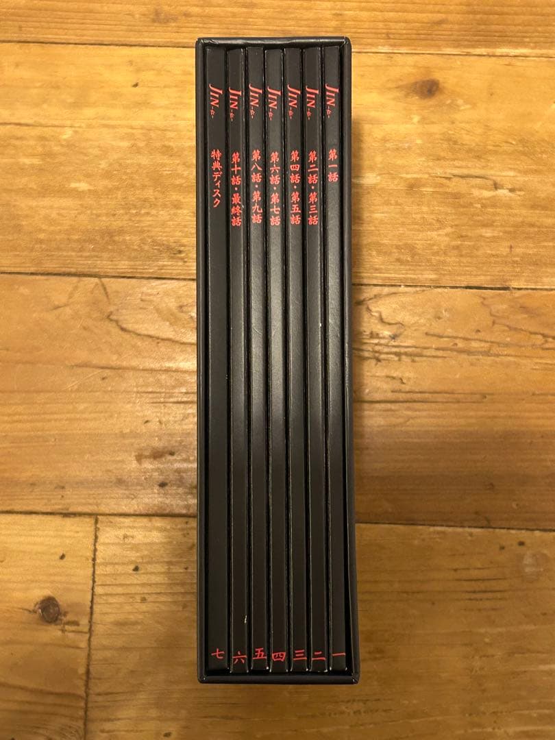 JIN-仁- Blu-ray BOX〈7枚組〉