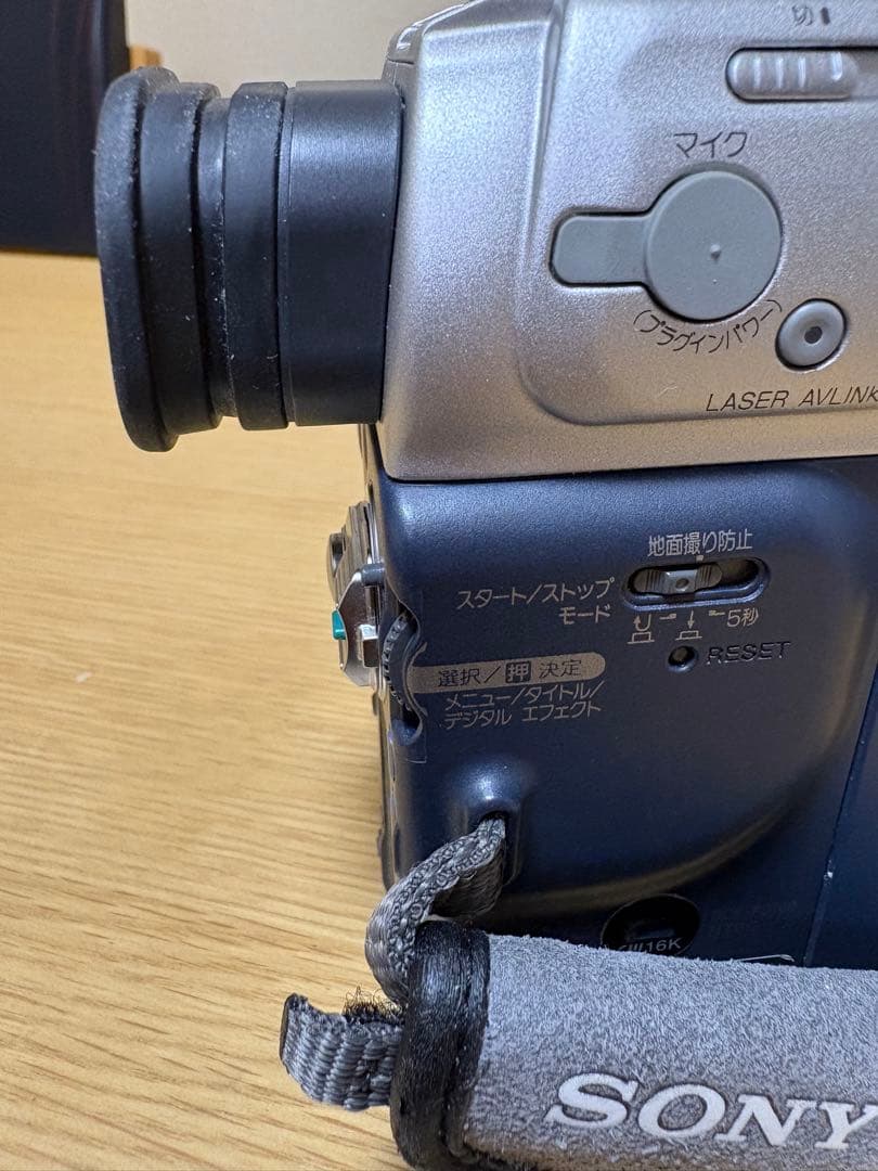 SONY Digital Handycam DCR-PC100 一式