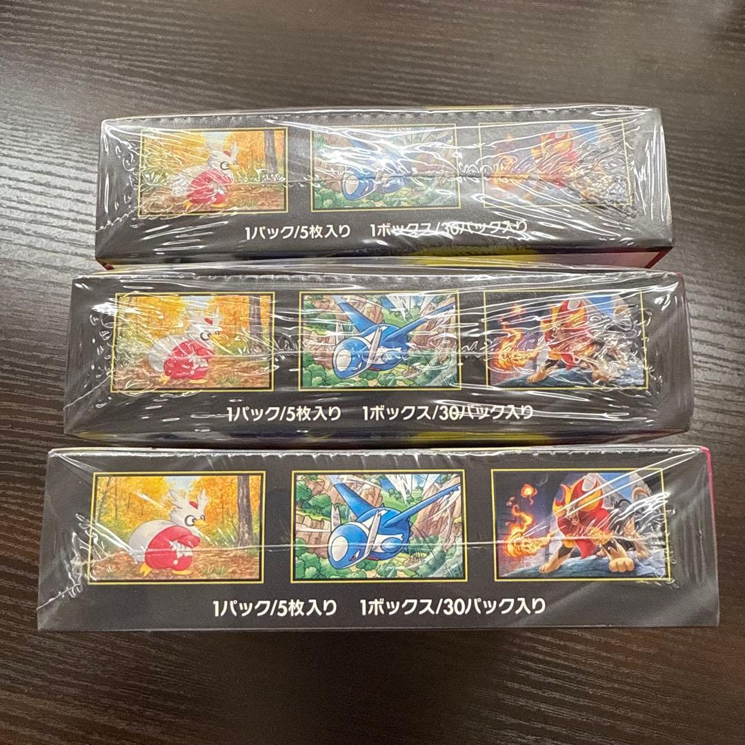 ポケモンカード　メガシンフォニア　シュリンク付き未開封　3BOX