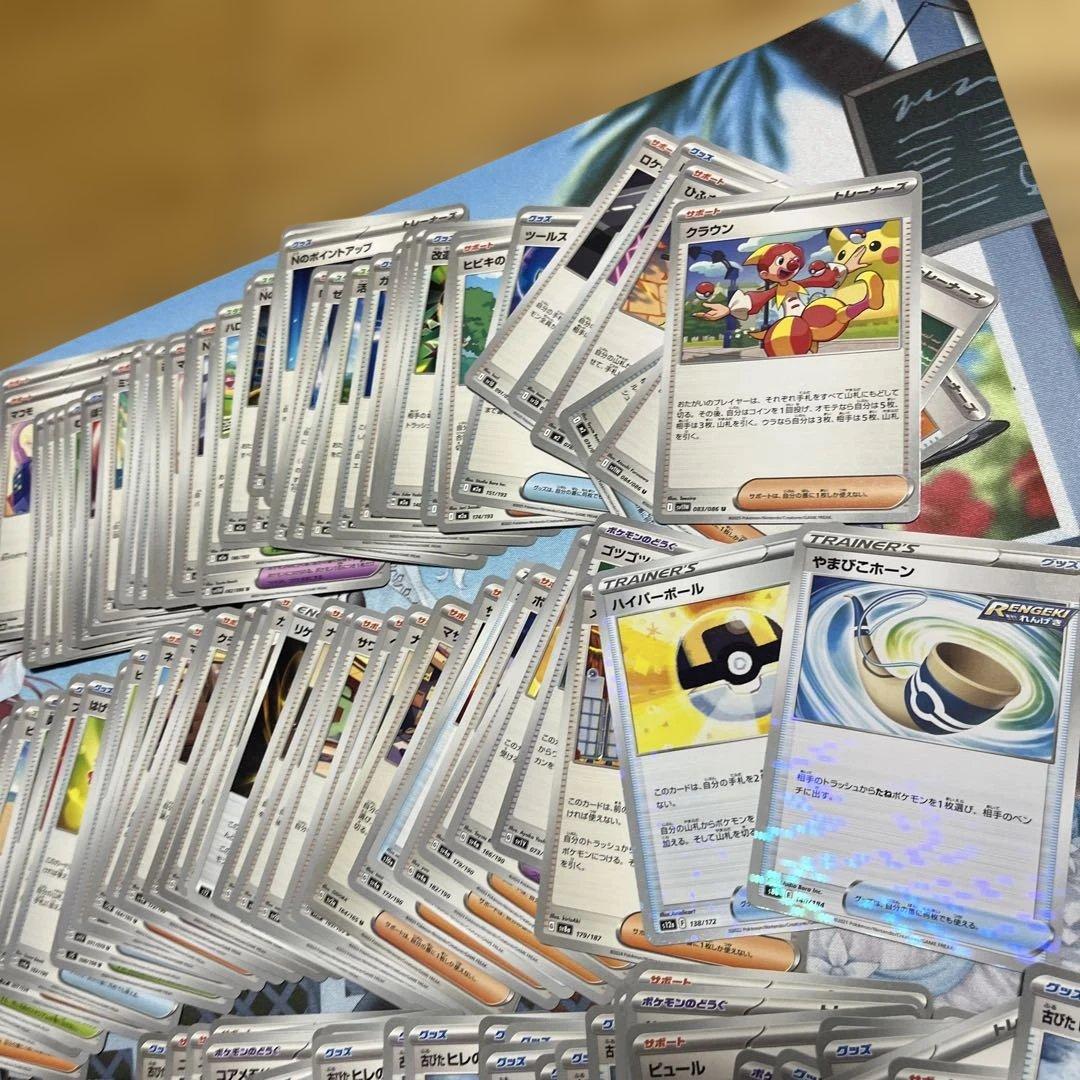 ポケモンカード ポケカ カード パック まとめ売り