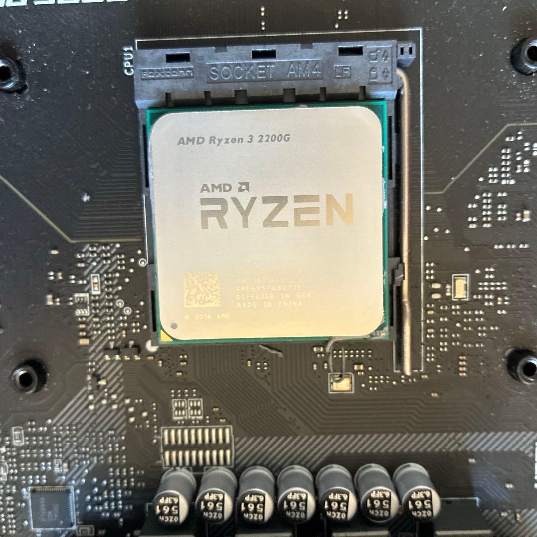 MSI B450M MORTAR MAX マザーボード　ryzen2200G付き