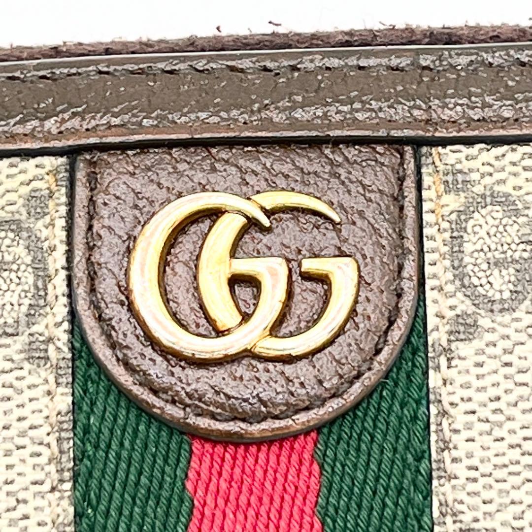 GUCCI ケース　GGマーモント　オフディア　キーリング　シェリー