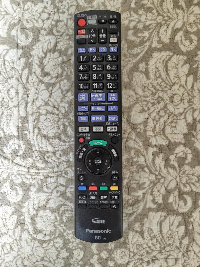 Panasonic DMR-4W201 4Kブルーレイレコーダー 2TB