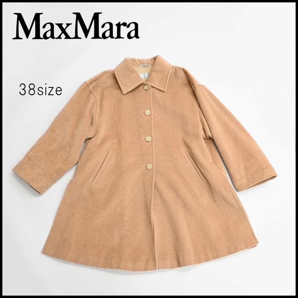 48046★冬 Max Mara ウールコート ステンカラー Aライン*