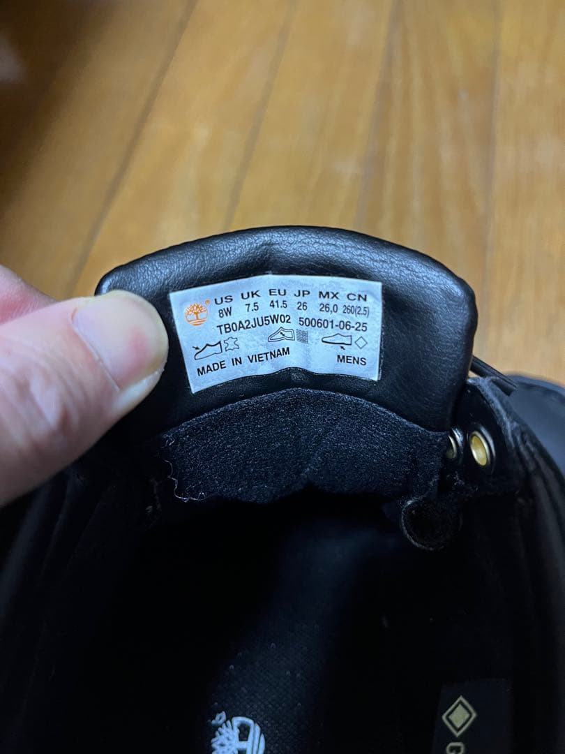 靴 Timberland Heritage GTX Mock Toe Mid