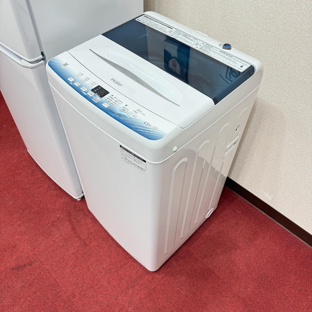 東京23区送料無料　超美品家電3点セット　取り置きOK　プロによる洗浄/除菌済み