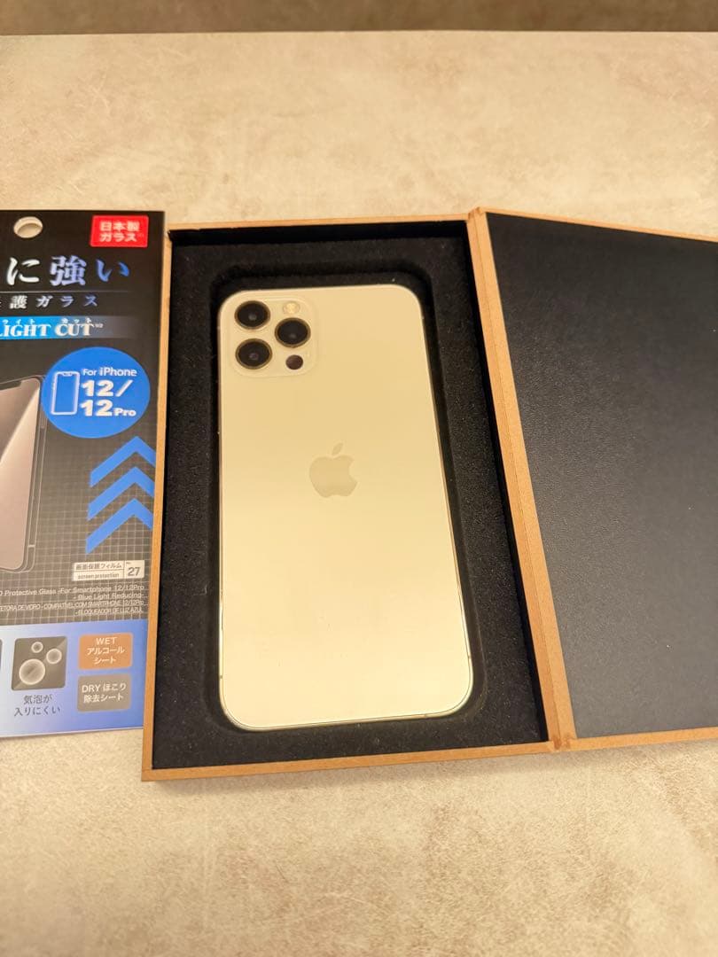 iPhone 12pro 256GB整備済み