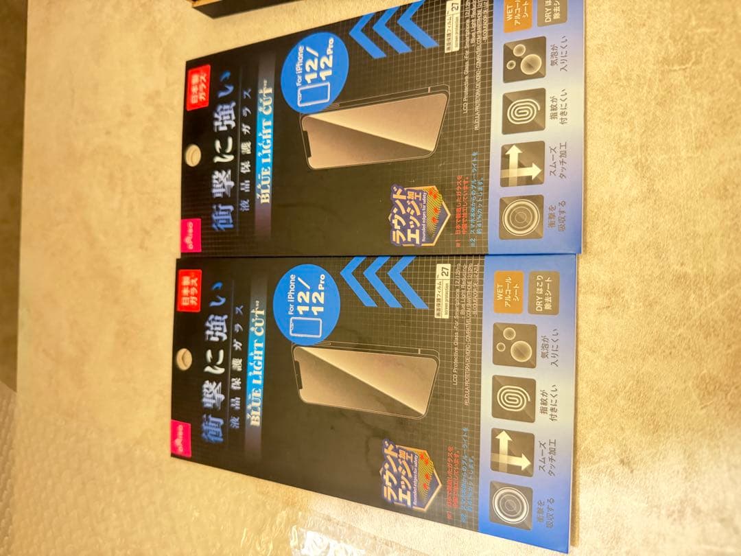 iPhone 12pro 256GB整備済み