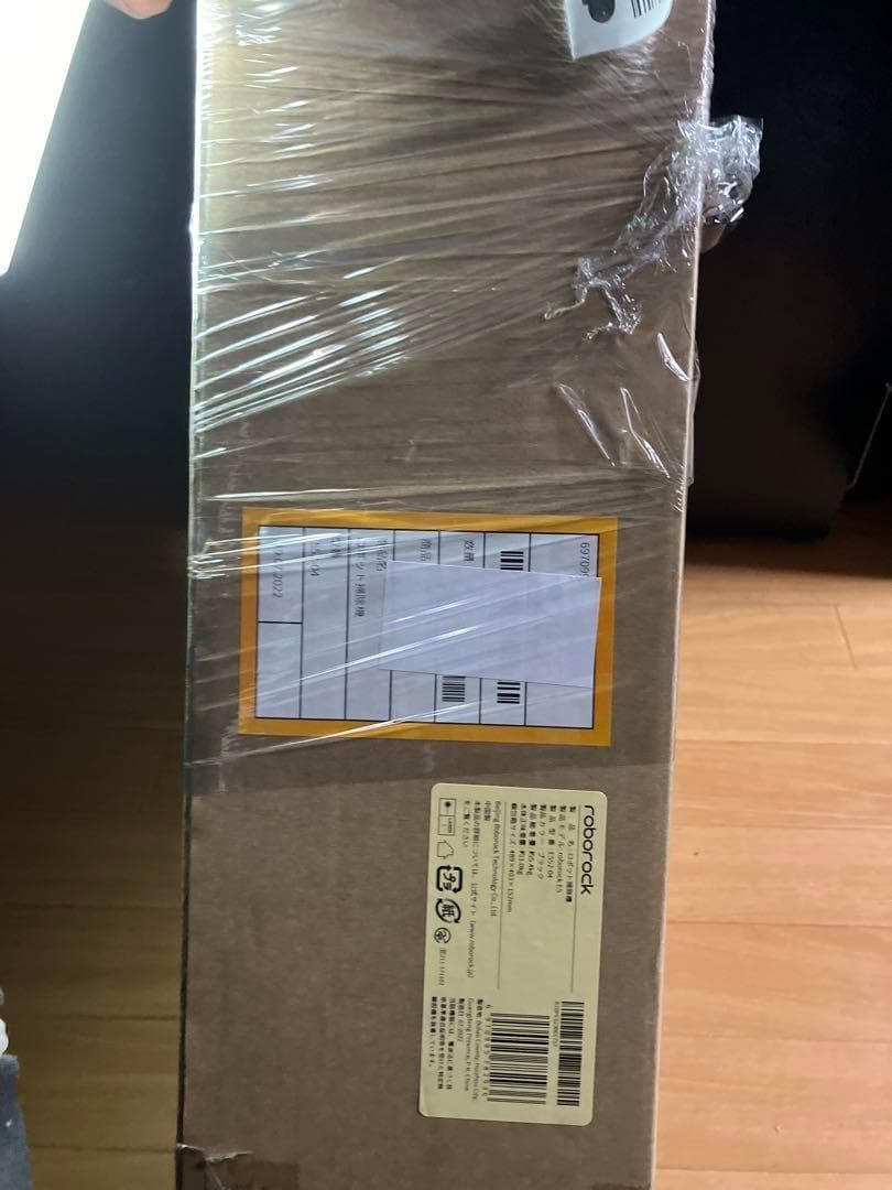 ロボット掃除機 ロボロック E5 黒 水拭き マッピング E552-04