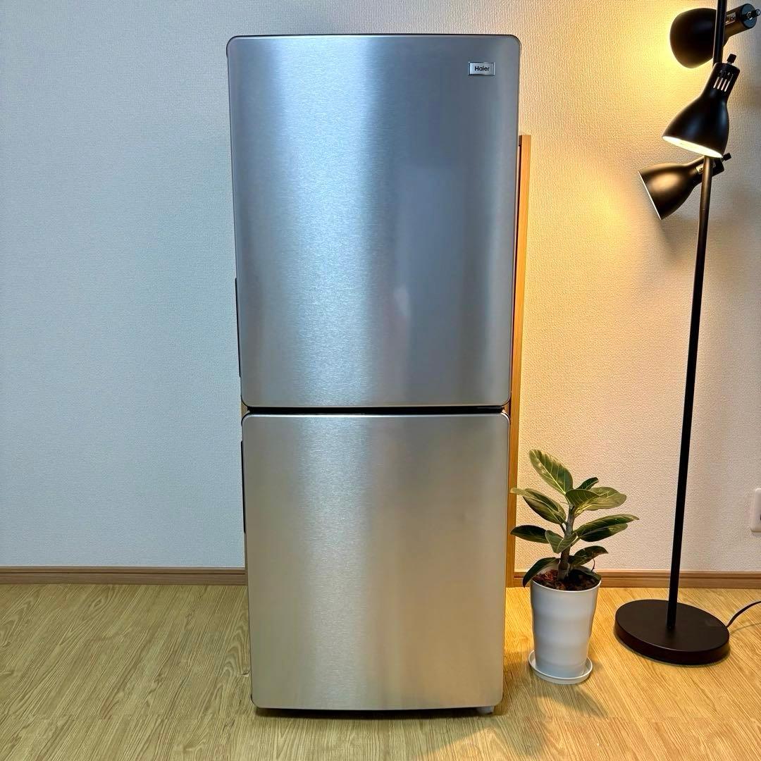 2024年 冷蔵庫 一人暮らし 単身用 小型 3ヶ月保証 送料無料 未使用に近い