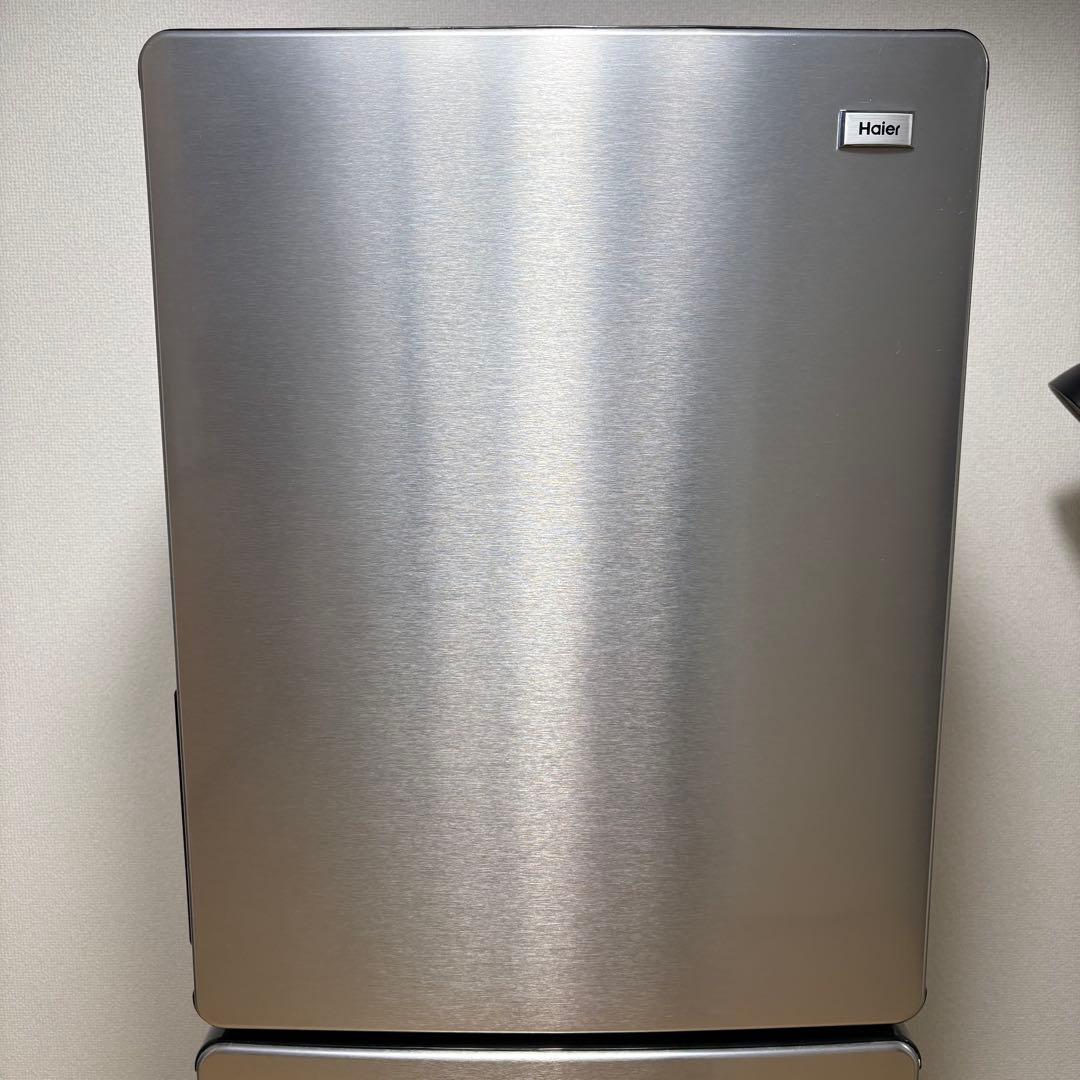 2024年 冷蔵庫 一人暮らし 単身用 小型 3ヶ月保証 送料無料 未使用に近い