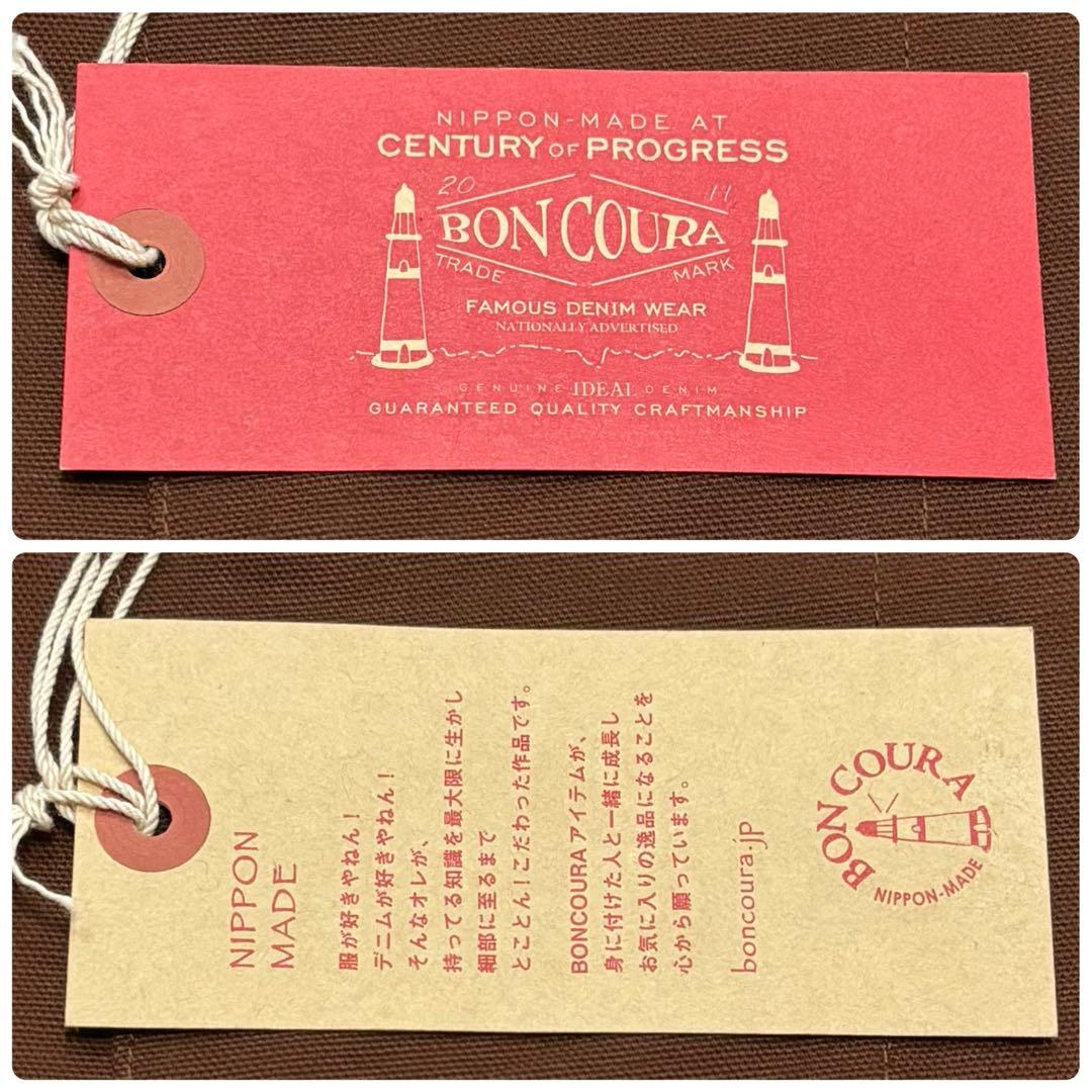 日本製 42 新品 Coverall U.S. Army Duck brown