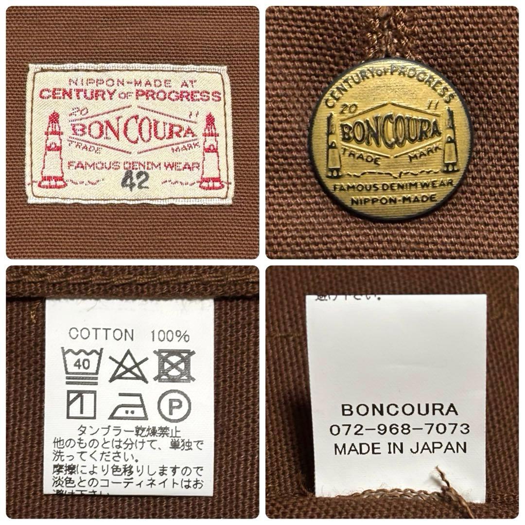 日本製 42 新品 Coverall U.S. Army Duck brown