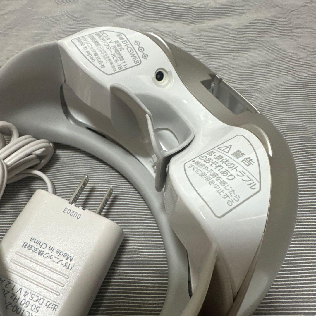 パナソニック 目もとエステ 約42℃高温設定 EH-SW68-N ゴールド調