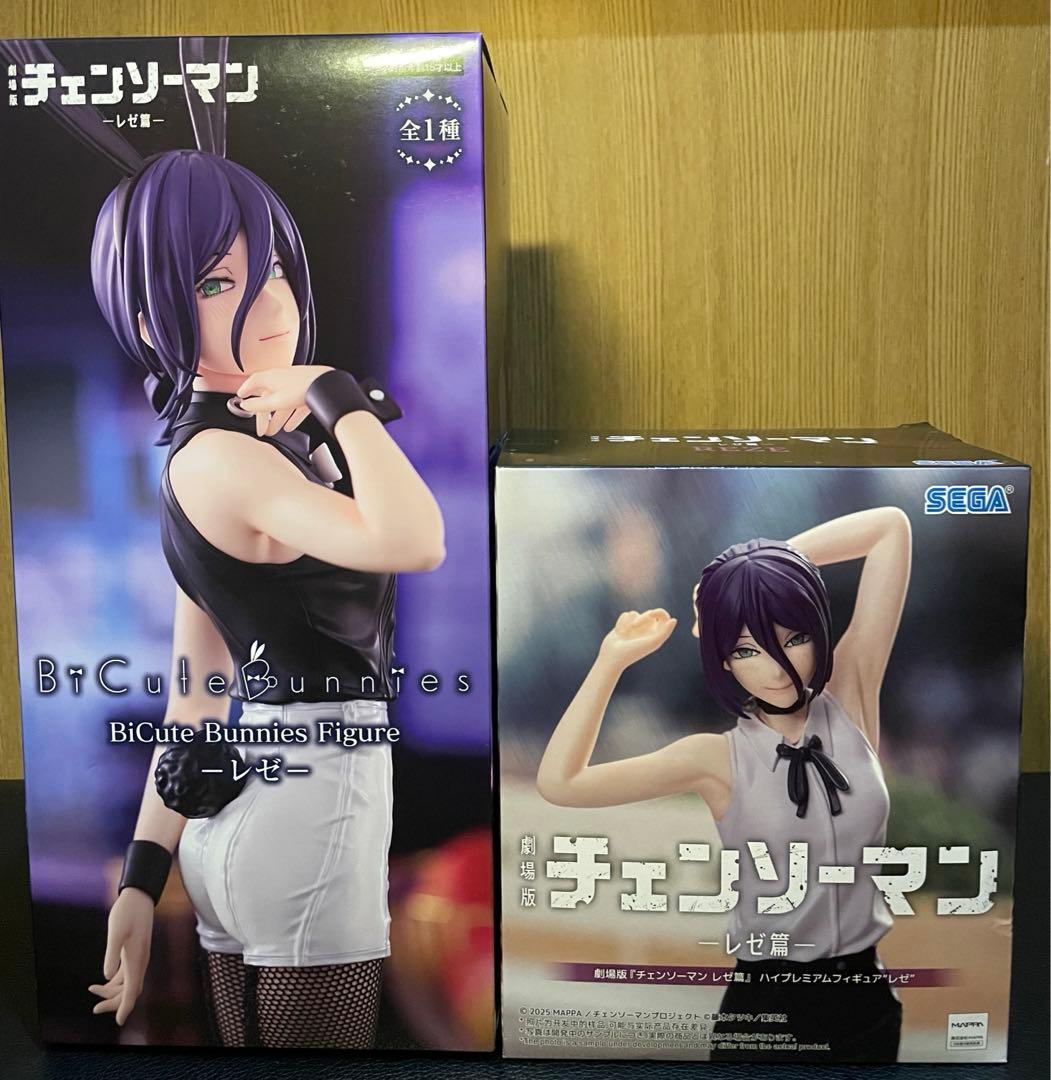 劇場版 チェンソーマン レゼ篇 フィギュア レゼ 2個セット