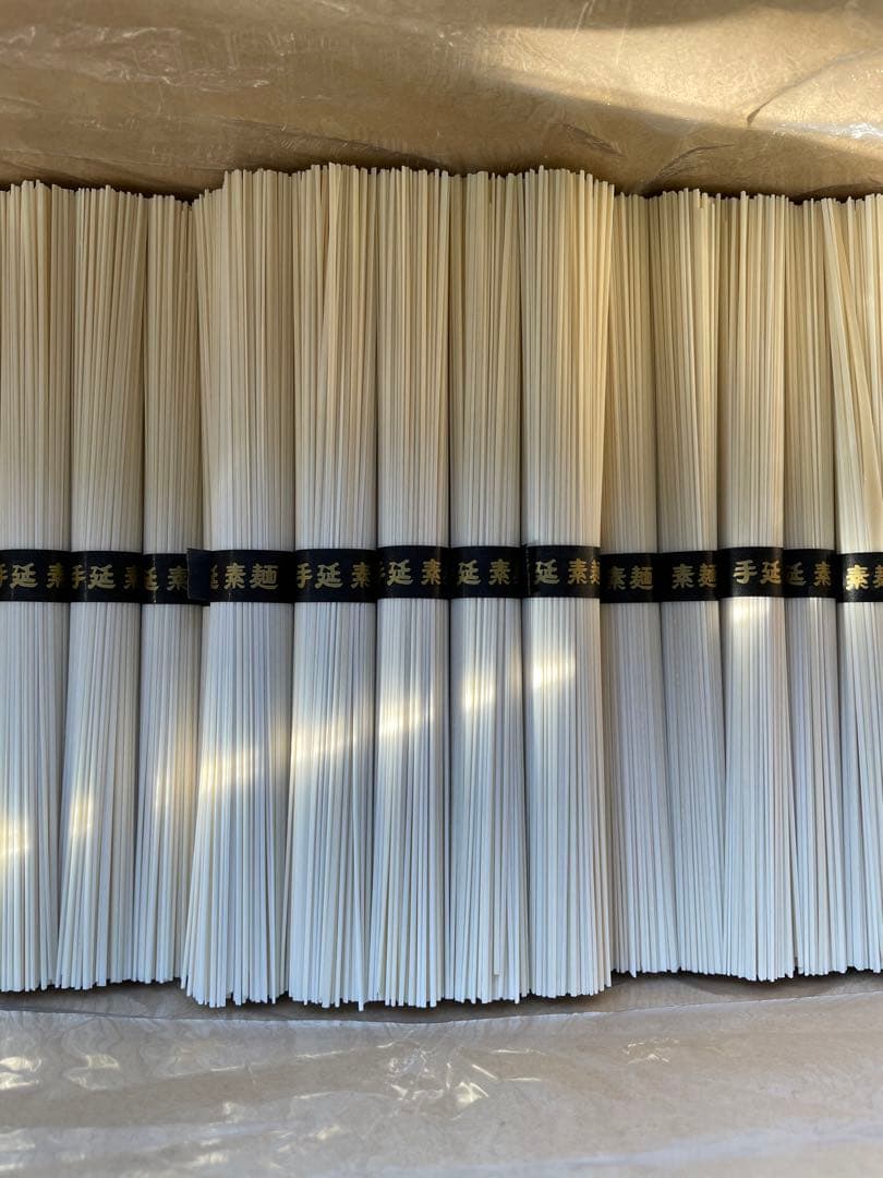 もふ18kg 送料無料！お姫さまマーク手延そうめん