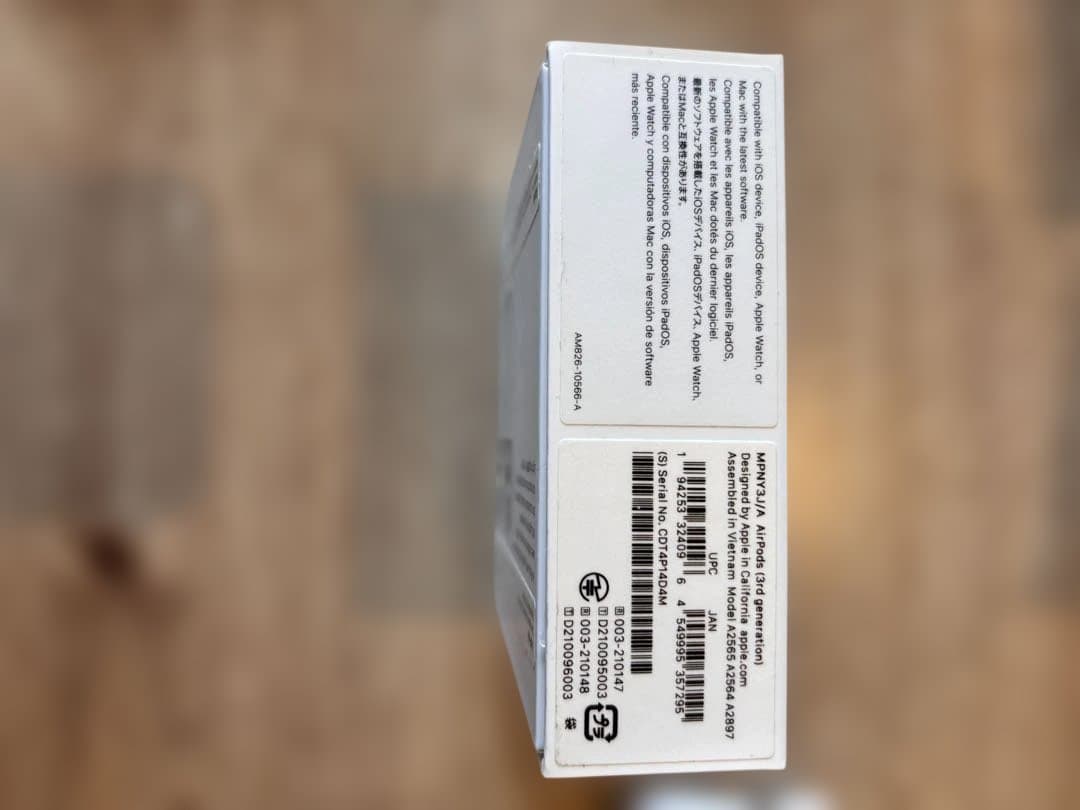 Apple AirPods 本体　第3世代