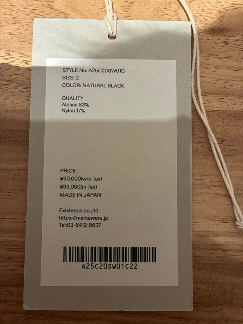 ナチュラルカラーアルパカ / アルパカファージャンパー