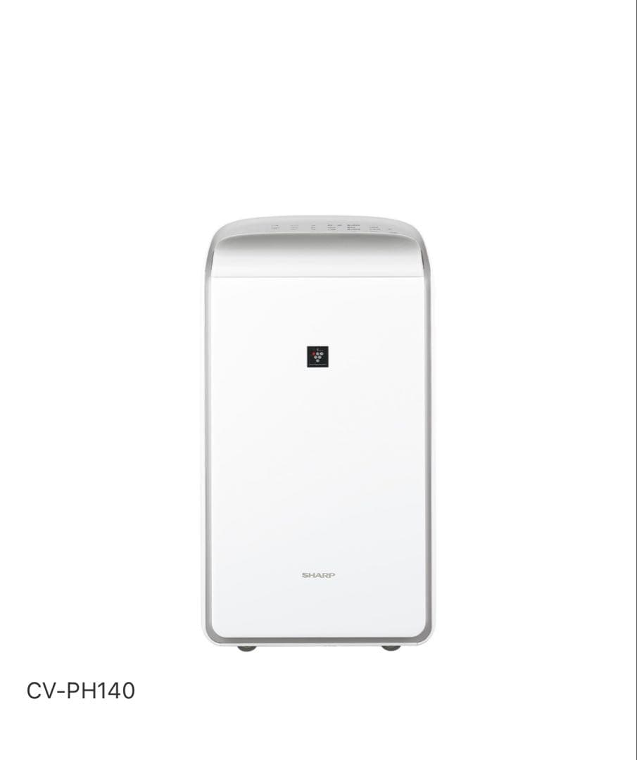 シャープ　除湿機　ハイブリッド方式　CV-PH140 ホワイト
