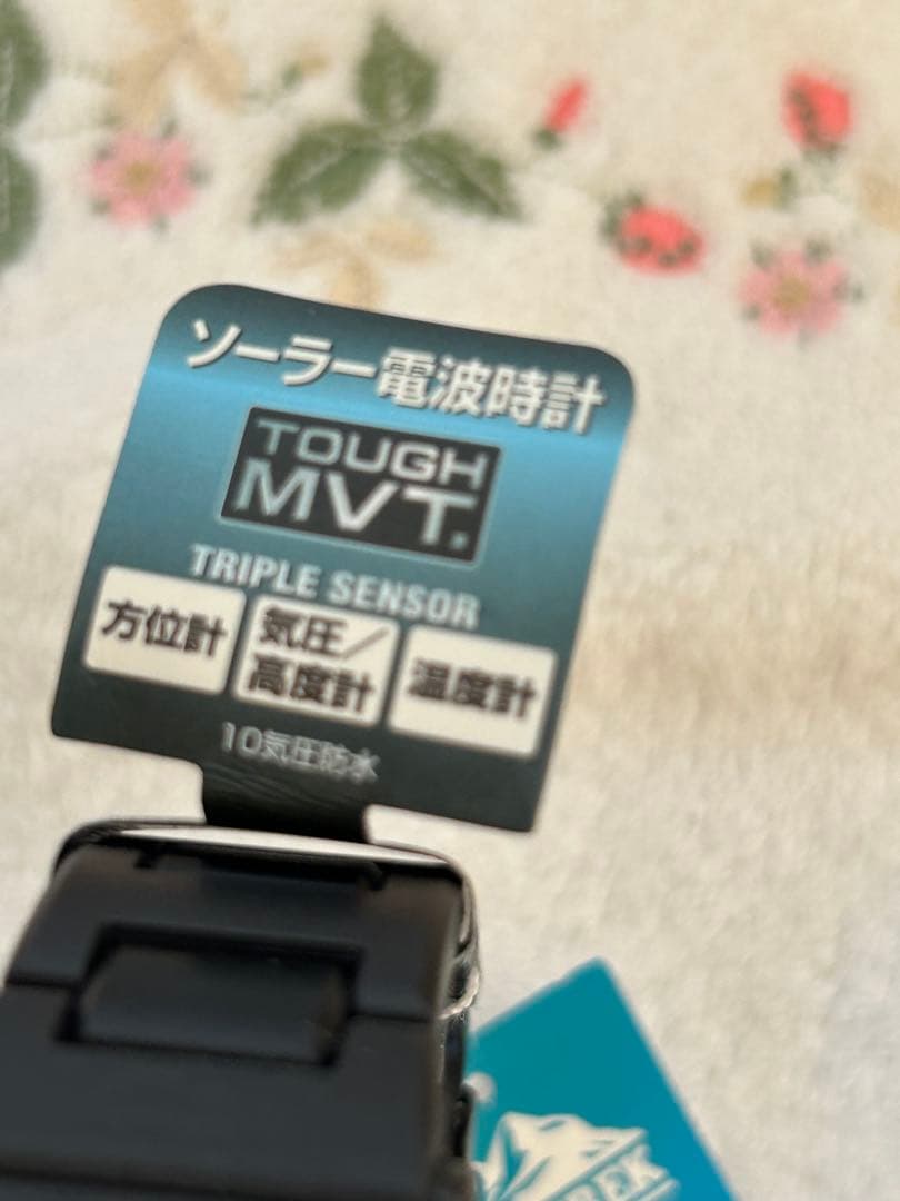 新品 81400円 PRW-60FC-1AJF プロトレック 6000 7000