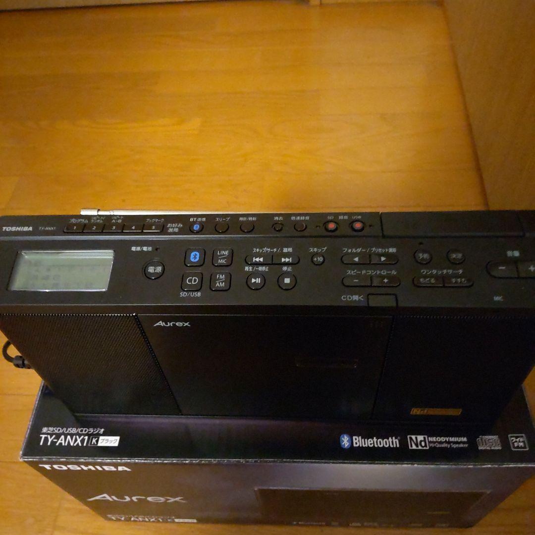 東芝 Aurex　CD・USB・SD・Bluetooth・ラジオ　TY-ANX1