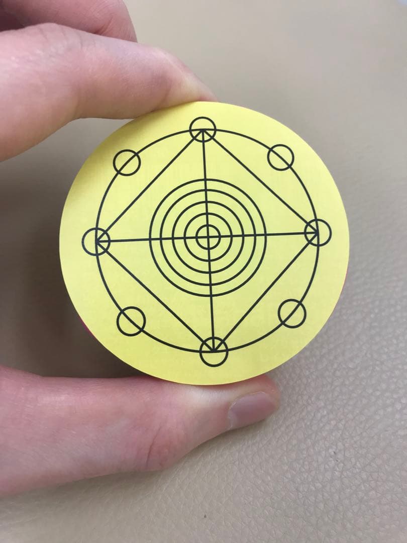 高波動ゼロ磁場リング　MAX