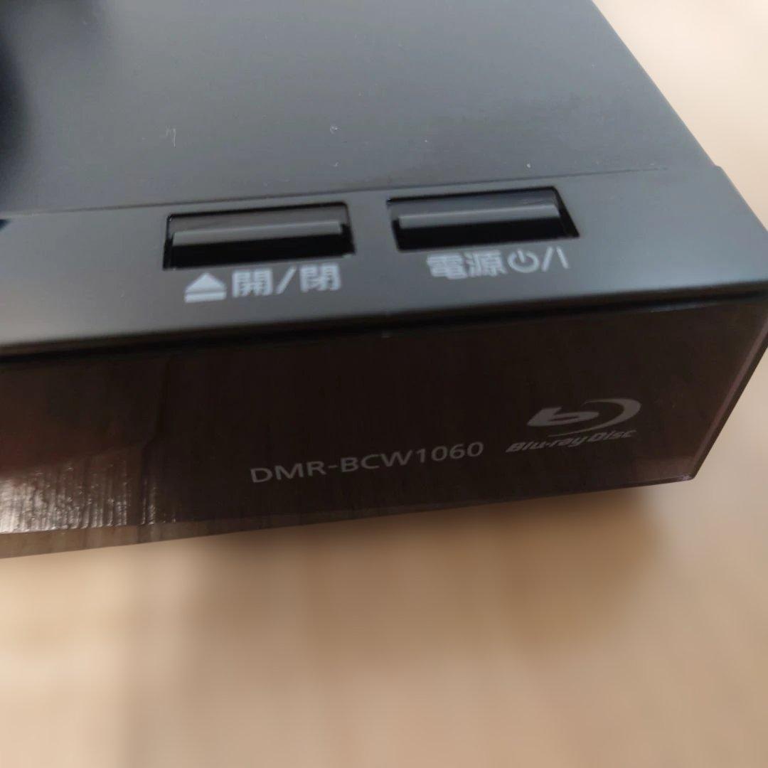 Panasonic DMR-BCW1060 ブルーレイレコーダー