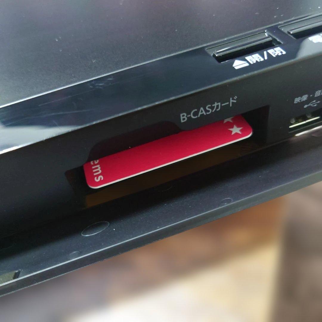 Panasonic DMR-BCW1060 ブルーレイレコーダー