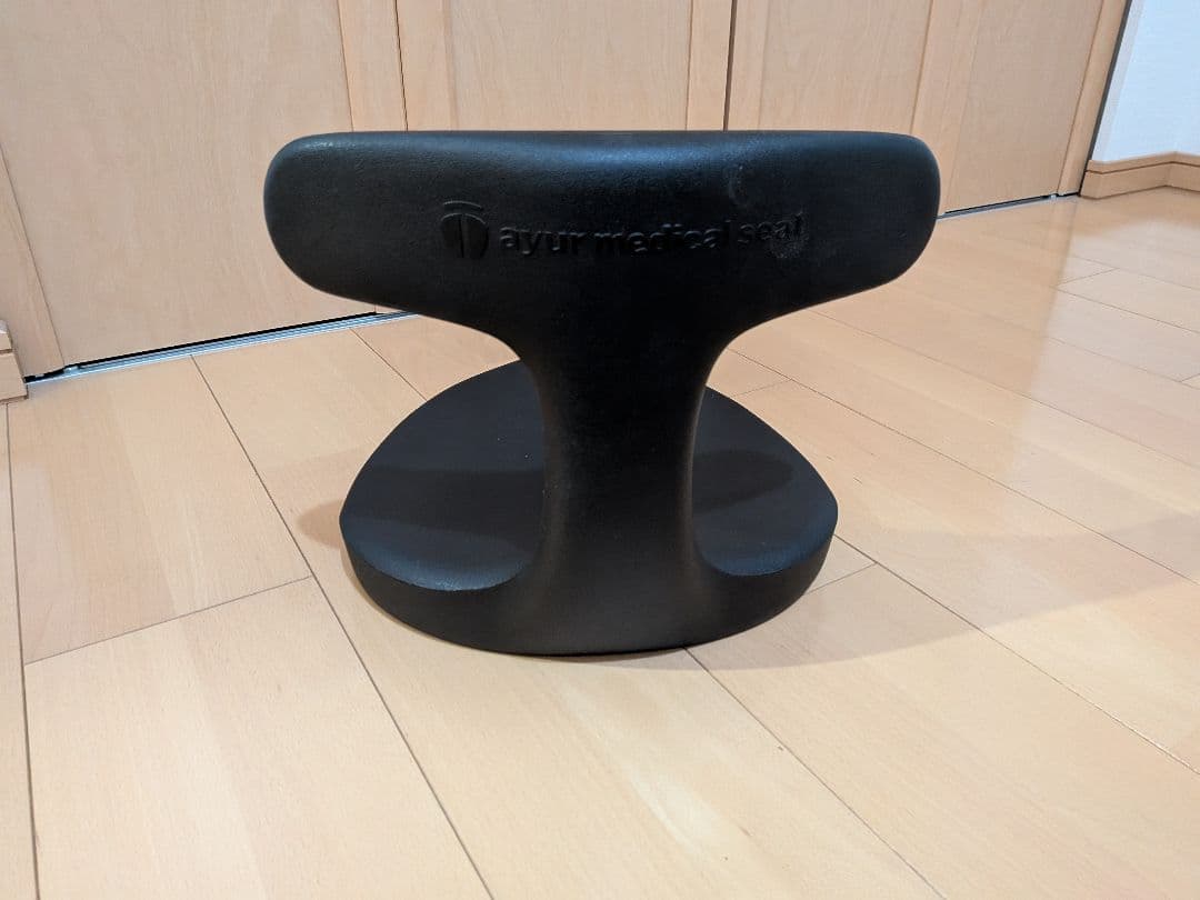 アーユルチェアー メディカルシート ayur-chair 正規品