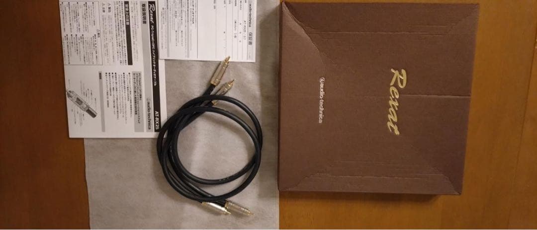 オーディオテクニカ　RCA ケーブル