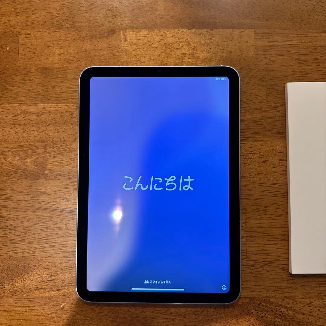 Apple iPad mini第7世代　ブルー　128GB