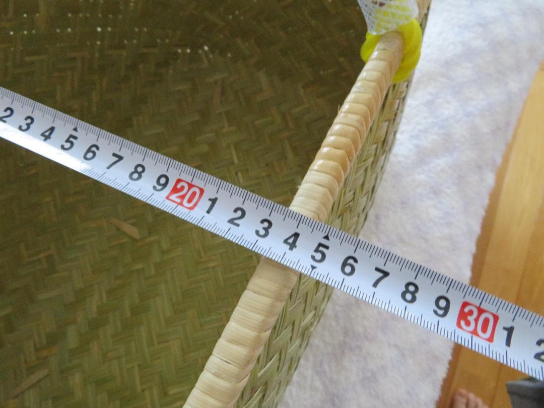 新品　未使用　青竹 市場かご 大 ビニール取っ手で痛くない