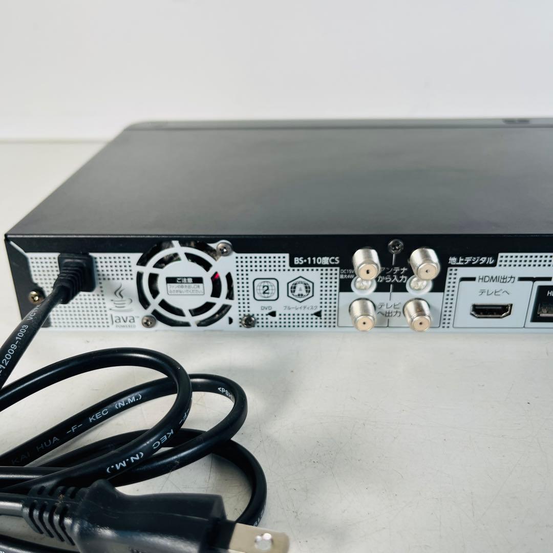 東芝ブルーレイレコーダー DBR-E1007 2017年製 完動美品