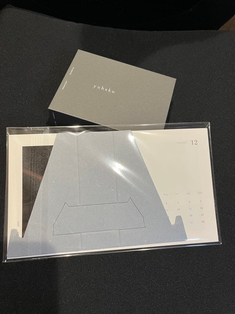 yuhaku 名刺入れ　YEV161 パープル