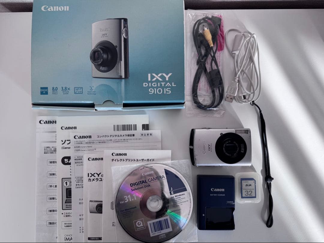 【付属品あり】Canon IXY DIGITAL 910 IS