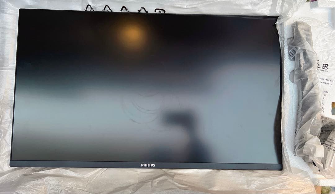 PHILIPS 32インチ FHD 液晶モニター 32E1N3100LA/11