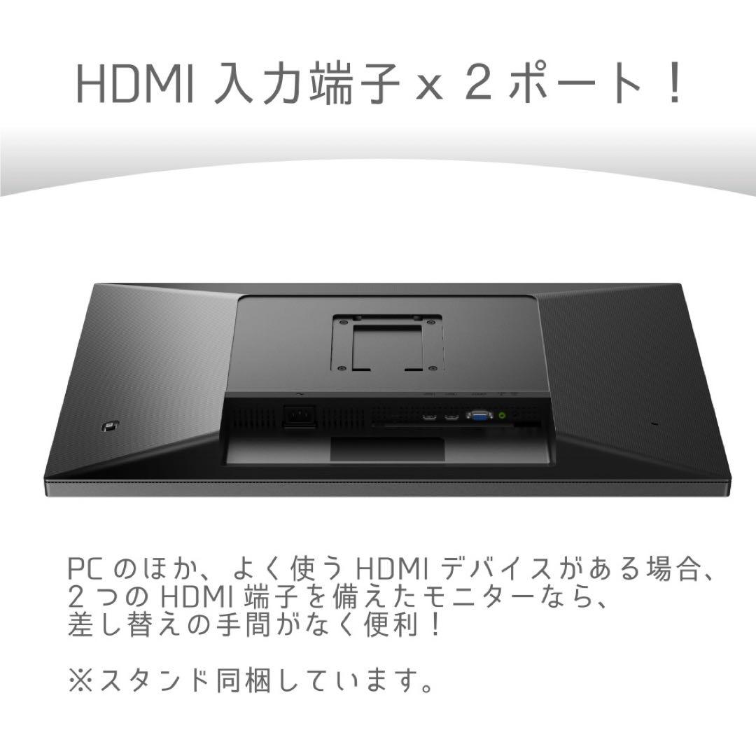 PHILIPS 32インチ FHD 液晶モニター 32E1N3100LA/11