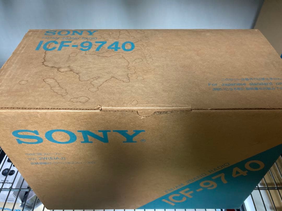 新品未使用　SONY ICF-9740 FM/AM 2バンドラジオ