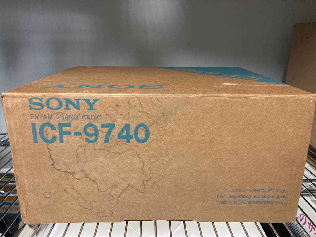 新品未使用　SONY ICF-9740 FM/AM 2バンドラジオ