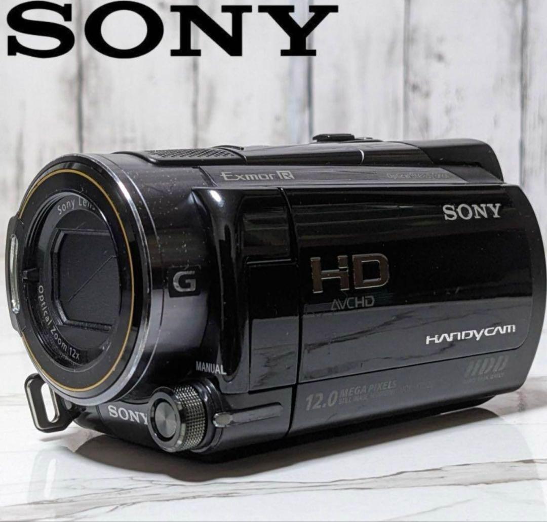 SONY　HDR-XR520V　ビデオカメラ　HDD内蔵　長時間録画可能