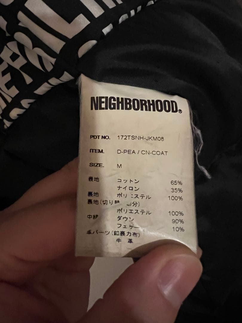 NEIGHBORHOOD ダウン コート 滝沢着用 Mサイズ